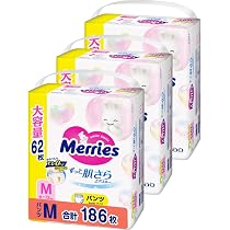 Amazon.co.jp: メリーズ 【パンツ Mサイズ】 ずっと肌さらエアスルー